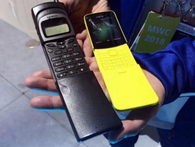 傳奇「香蕉機」大復活!Nokia 8110 4G 復刻版台灣最快 5月上市 傳奇「香蕉機」大復活!Nokia 8110 4G 復刻版台灣最快 5月上市