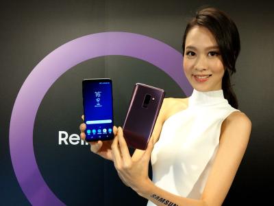 MWC展上焦點!三星 Galaxy S9、S9+ 首搭雙鏡頭+超慢速攝影登場 MWC展上焦點!三星 Galaxy S9、S9+ 首搭雙鏡頭+超慢速攝影登場