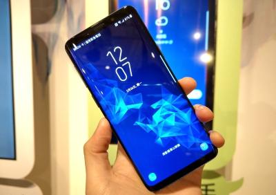 (影音)現場實機上手!三星 Galaxy S9 這 2 項新功能最出色 (影音)現場實機上手!三星 Galaxy S9 這 2 項新功能最出色