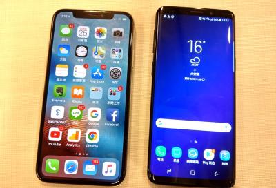 拿下 Android 業界第一仍不夠:Galaxy S9 跑分照輸「蘋果舊機」! 拿下 Android 業界第一仍不夠:Galaxy S9 跑分照輸「蘋果舊機」!