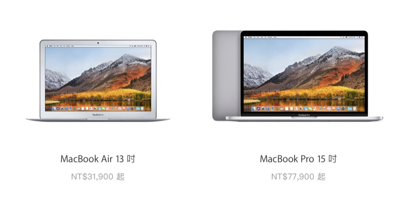 雖然 MacBook Air 相對平價,但其規格其實有些過時(圖/翻攝自蘋果官網)