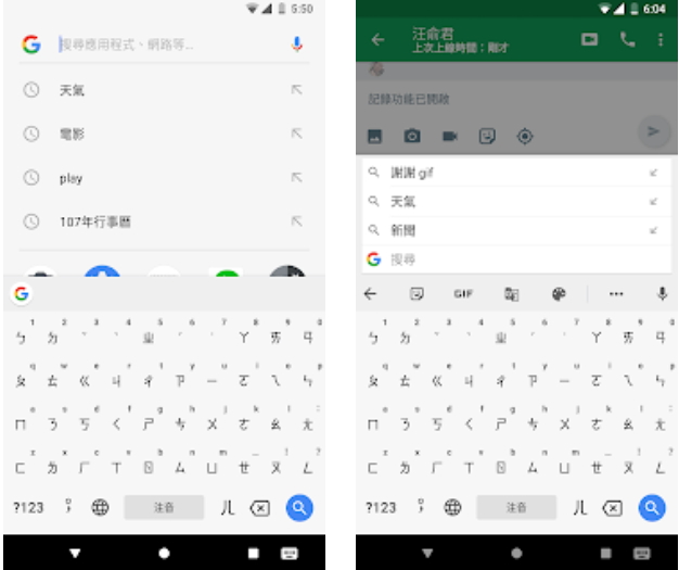 (圖Google提供)