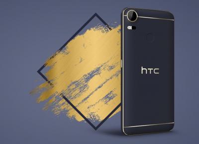 HTC「Desire」中階機曝光!搭 18:9 全螢幕、4GB 記憶體 HTC「Desire」中階機曝光!搭 18:9 全螢幕、4GB 記憶體
