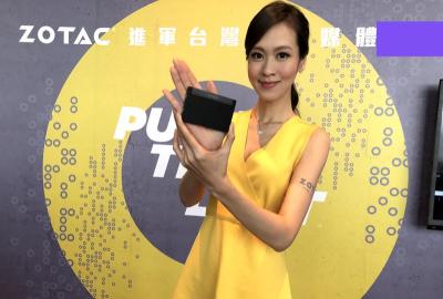 「索泰」ZOTAC 顯卡正式進入台灣!電競主機、超 mini PC 還要等等 「索泰」ZOTAC 顯卡正式進入台灣!電競主機、超 mini PC 還要等等