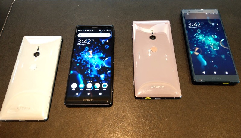 XZ2 外型(圖/記者黃敬淳攝)