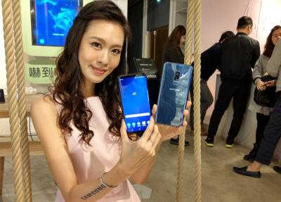 三星 S9 效能詳測出爐：4GB 記憶體夠用、儲存效能敗給 HTC 旗艦！