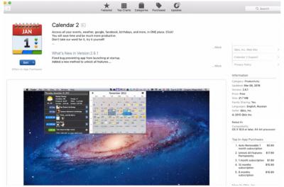 蘋果電腦用戶注意!「Calendar 2」日曆 App 驚爆藏有門羅幣挖礦程式! 蘋果電腦用戶注意!「Calendar 2」日曆 App 驚爆藏有門羅幣挖礦程式!