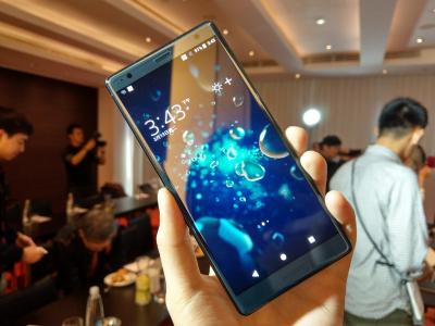 Sony XZ2 新旗艦登台開賣!不跟風「劉海設計」理由是... Sony XZ2 新旗艦登台開賣!不跟風「劉海設計」理由是...