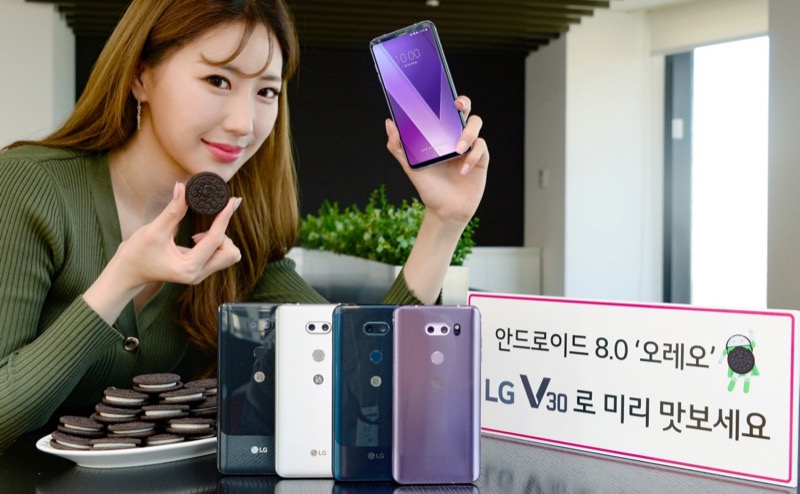 圖為 LG V30(圖/翻攝自 Flickr,CC BY 2.0)