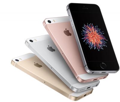 小螢幕「劉海」升級有感?傳 2代 iPhone SE 設計圖曝光 小螢幕「劉海」升級有感?傳 2代 iPhone SE 設計圖曝光
