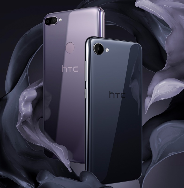 (圖/HTC 提供)