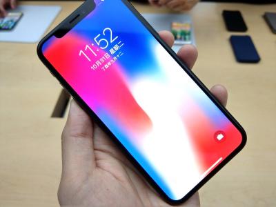 零件成本降低!蘋果二代 iPhone X 將妥協降價 10%? 零件成本降低!蘋果二代 iPhone X 將妥協降價 10%?