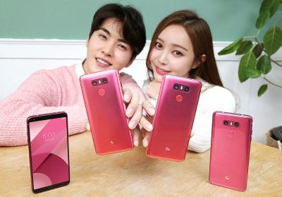 LG 新旗艦「G7」曝光:搭耀眼綠色、 「劉海」全螢幕! LG 新旗艦「G7」曝光:搭耀眼綠色、 「劉海」全螢幕!