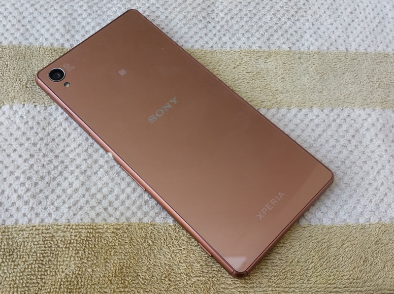 Sony Xperia Z3(圖/翻攝自 Flickr,CC BY 2.0)