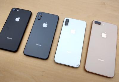 挽救下跌銷量!傳蘋果 iPhone X / 8 將有「驚喜」新品 挽救下跌銷量!傳蘋果 iPhone X / 8 將有「驚喜」新品