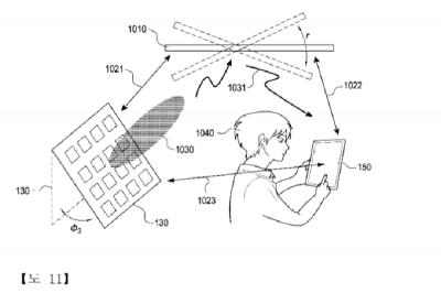 三星申請專利文件曝光！手機能真正「遠距離」無線充電