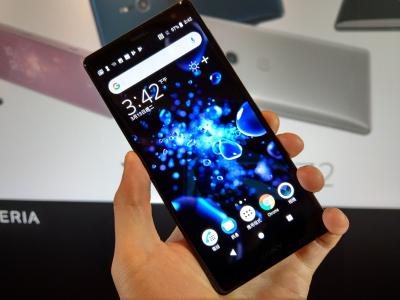 傳 Sony 今年還有兩款旗艦!定價逼近 iPhone X? 傳 Sony 今年還有兩款旗艦!定價逼近 iPhone X?