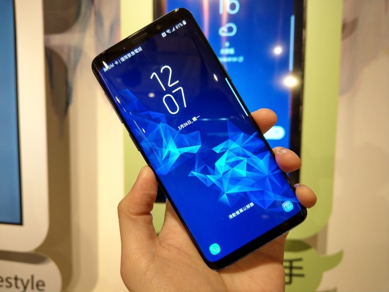 傳三星S9將推出「Mini」版,新跑分悄悄現身網站。(圖/記者黃敬淳攝)
