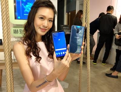 S9、Note 8 也救不了!三星手機市佔在中國慘落 10 名外 S9、Note 8 也救不了!三星手機市佔在中國慘落 10 名外