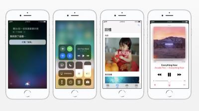 iOS 11.3 爆心機:iPhone 換第三方螢幕將強制「不給用」! iOS 11.3 爆心機:iPhone 換第三方螢幕將強制「不給用」!