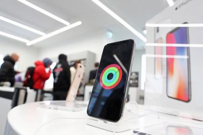 新一代旗艦 iPhone 規格浮出水面!4 大特色功能提前揭露 新一代旗艦 iPhone 規格浮出水面!4 大特色功能提前揭露