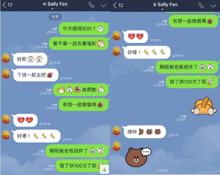 全球首波同步推出LINE FRIENDS明星角色、米奇、凱蒂貓、與Usamaru四大系列。另,「白爛貓」表情貼,則是特別提供給台港澳地區用戶。每一系列,共有40種不同的emoji表情,售價為新台幣60元。(圖片提供\LINE)