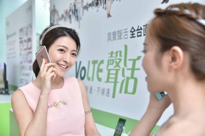 低價 4G 吃到飽再延燒!亞太電信499「雙飽」限時快閃,不限軍公教! 低價 4G 吃到飽再延燒!亞太電信499「雙飽」限時快閃,不限軍公教!