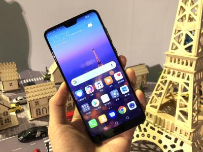 4,000 萬畫素 + 三鏡頭手機!華為 P20 Pro「意外平價」在台登場 4,000 萬畫素 + 三鏡頭手機!華為 P20 Pro「意外平價」在台登場