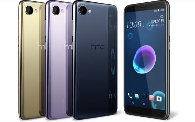 3GB 記憶體 + 全螢幕!HTC 新入門機「Desire 12」正式開賣 3GB 記憶體 + 全螢幕!HTC 新入門機「Desire 12」正式開賣