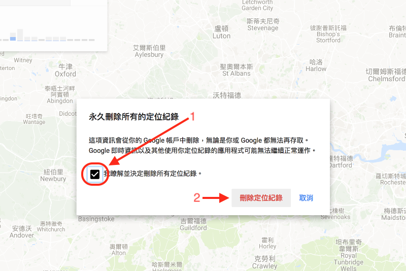 （圖片來源／擷取自 Google Maps）