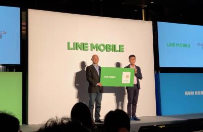 「299 遠傳雙飽」LINE Mobile 正式推出！申辦方式圖解 8 步驟照著做