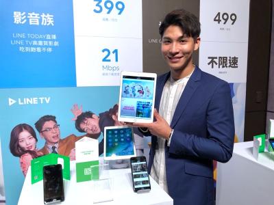 隱藏版的「遠傳 499 雙飽」? LINE Mobile 想要一炮而紅的誘因在於... 隱藏版的「遠傳 499 雙飽」? LINE Mobile 想要一炮而紅的誘因在於...