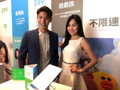 「全面吃到飽」LINE Mobile 正式開通!整理 5 項常見問題 「全面吃到飽」LINE Mobile 正式開通!整理 5 項常見問題