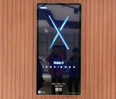 Nokia 首款「劉海」新機即將登場?「X」機型渲染圖曝光 Nokia 首款「劉海」新機即將登場?「X」機型渲染圖曝光