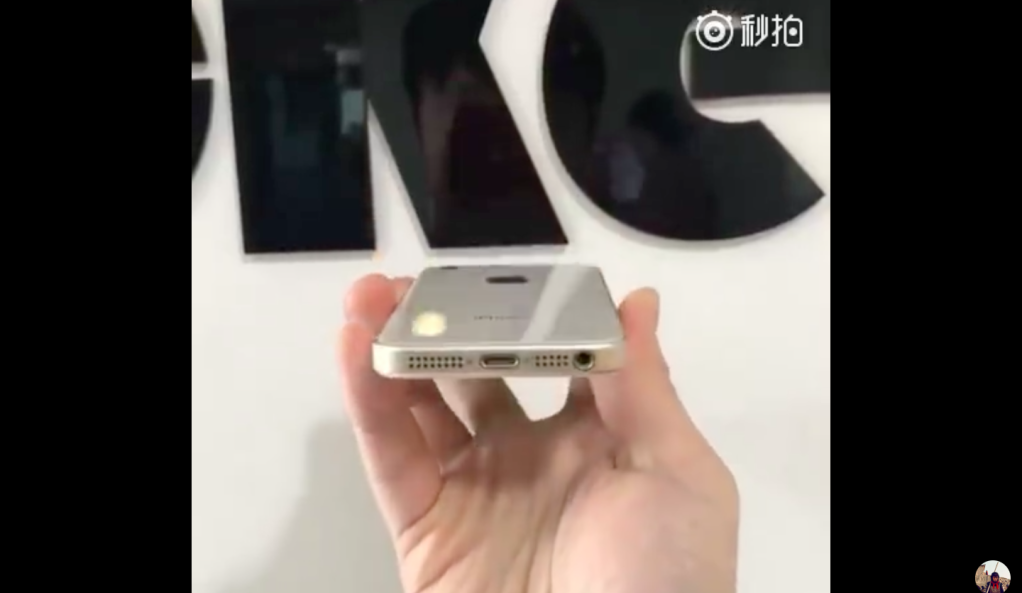 據稱為 iPhone SE 2 的實機影片,近日於網路曝光。 (圖/翻攝自9to5Mac)