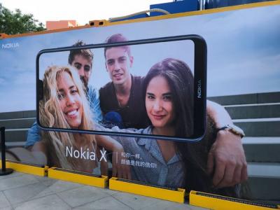 Nokia X 新機搭「迷你劉海」首度亮相!傳可能售價曝光 Nokia X 新機搭「迷你劉海」首度亮相!傳可能售價曝光
