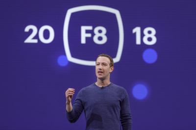 Facebook 用戶可「清除紀錄」保護隱私!臉書宣佈 4大重點功能將推出 Facebook 用戶可「清除紀錄」保護隱私!臉書宣佈 4大重點功能將推出