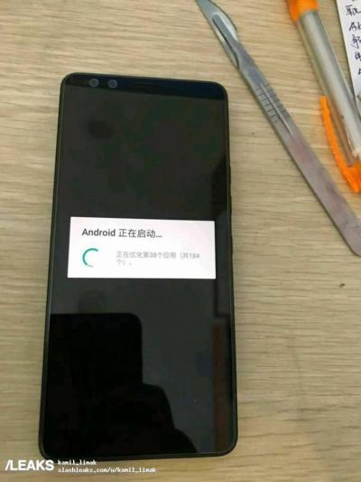 HTC U12+ 實機諜照曝光!6吋「四鏡頭」旗艦新機長這樣? HTC U12+ 實機諜照曝光!6吋「四鏡頭」旗艦新機長這樣?
