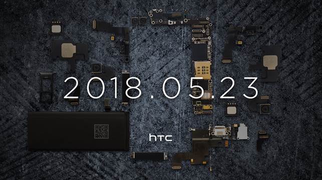 (圖/HTC 提供)
