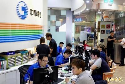 電信大戰下重手 中華電信499元吃到飽擴及全民