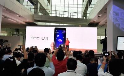 新旗艦上市前「大拍賣」!HTC 推前代 U11「閃購」優惠 新旗艦上市前「大拍賣」!HTC 推前代 U11「閃購」優惠