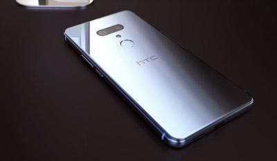 「四鏡頭」HTC U12+ 新旗艦可能售價曝光!比前代 U11+ 貴三千? 「四鏡頭」HTC U12+ 新旗艦可能售價曝光!比前代 U11+ 貴三千?
