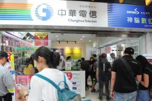 【本週 5 大科技新聞】499「雙飽」吸百萬用戶換用!Nokia 手機重返全球前十大 【本週 5 大科技新聞】499「雙飽」吸百萬用戶換用!Nokia 手機重返全球前十大
