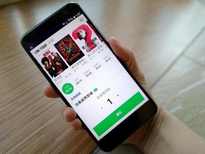 滑手機用 LINE 也能訂電影票了!LINE TODAY 推 3大新功能  滑手機用 LINE 也能訂電影票了!LINE TODAY 推 3大新功能