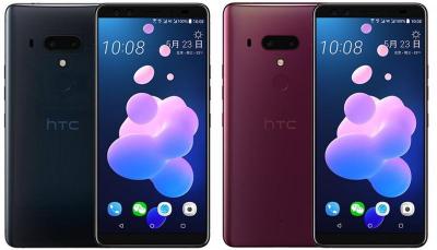 旗艦 HTC U12+ 明日登場「買氣受考驗」!中階機率先預購上市 旗艦 HTC U12+ 明日登場「買氣受考驗」!中階機率先預購上市