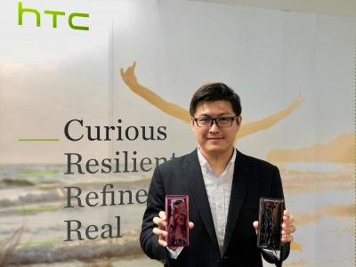 「每天都看網友們怎麼罵 HTC!」台灣區總經理揭秘年度產品布局 「每天都看網友們怎麼罵 HTC!」台灣區總經理揭秘年度產品布局