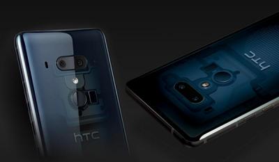HTC U12+ 相機評測出爐!史上拍照最強的「雙鏡頭」旗艦機! HTC U12+ 相機評測出爐!史上拍照最強的「雙鏡頭」旗艦機!