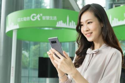 提前卡位!亞太電信 5G 實驗網搶先獲得 NCC 核准 提前卡位!亞太電信 5G 實驗網搶先獲得 NCC 核准
