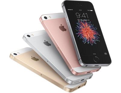 新版 iPhone SE 搭「小劉海」 再曝光!傳 6月將開賣 新版 iPhone SE 搭「小劉海」 再曝光!傳 6月將開賣