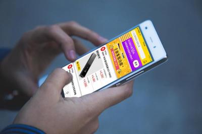 網購族省荷包看過來!這款「比價APP」 超佛心,不消費也能集點數! 網購族省荷包看過來!這款「比價APP」 超佛心,不消費也能集點數!